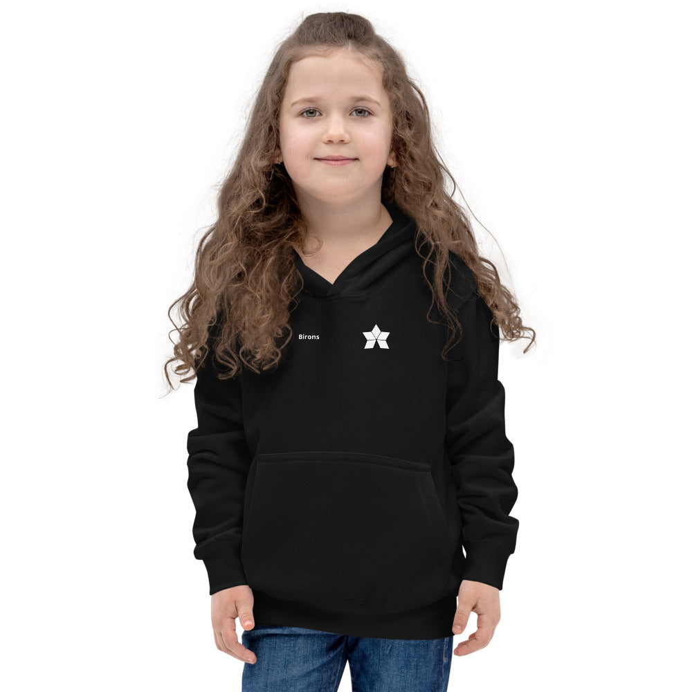 BIRONS YOUTH CUSTOMIZABLE ZIP-UP HOODIE