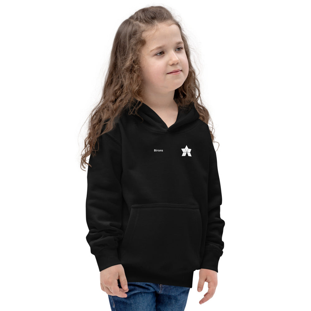 BIRONS YOUTH CUSTOMIZABLE ZIP-UP HOODIE