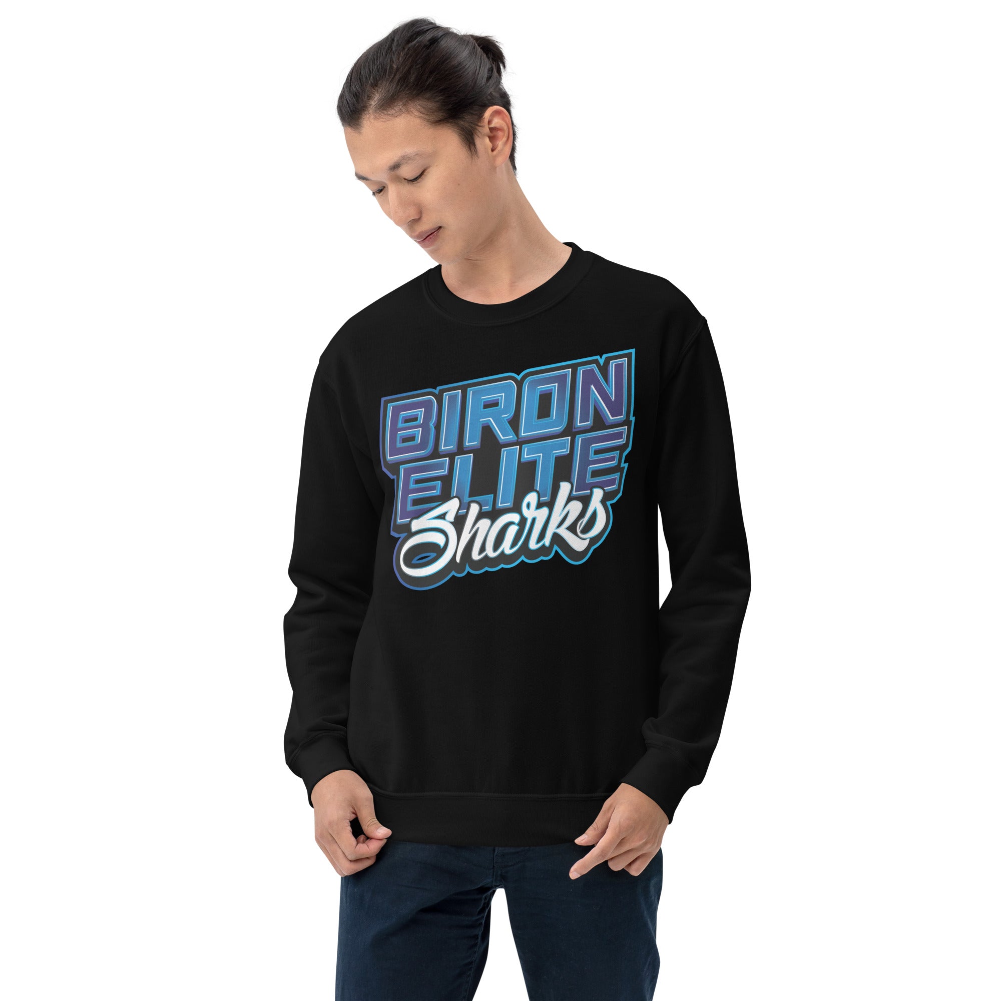 BIRON ELITE CHEER SWEATSHIRT