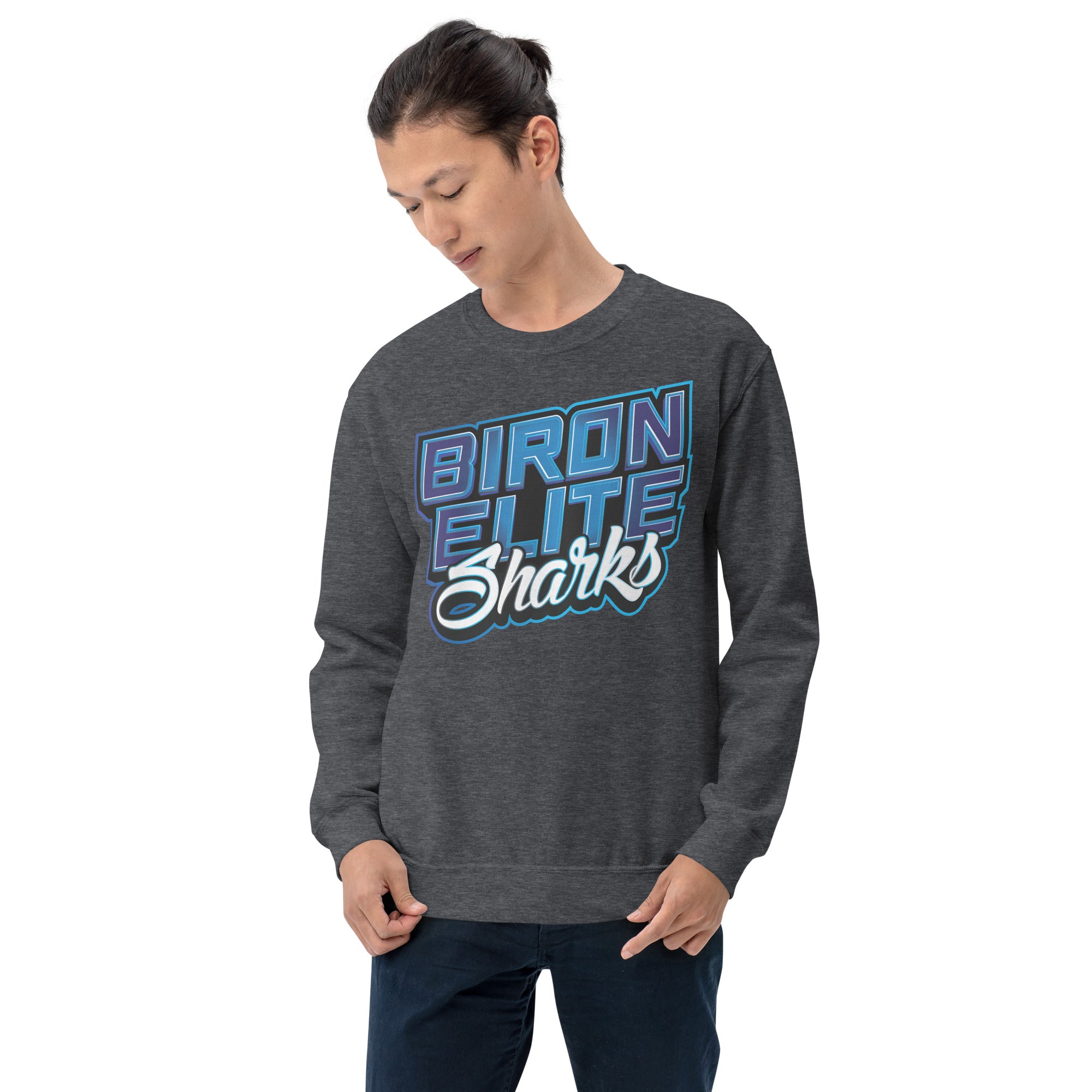 BIRON ELITE CHEER SWEATSHIRT