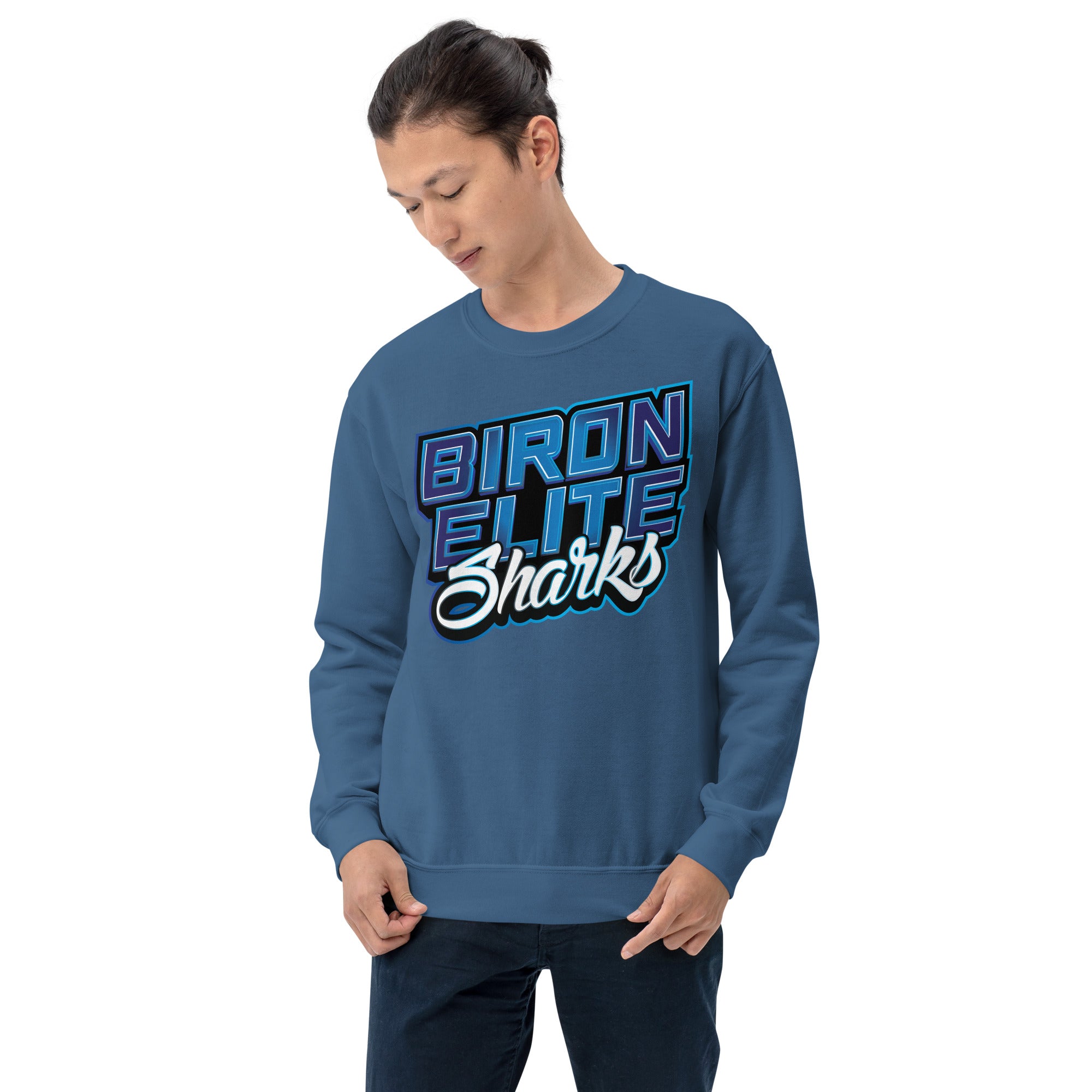 BIRON ELITE CHEER SWEATSHIRT