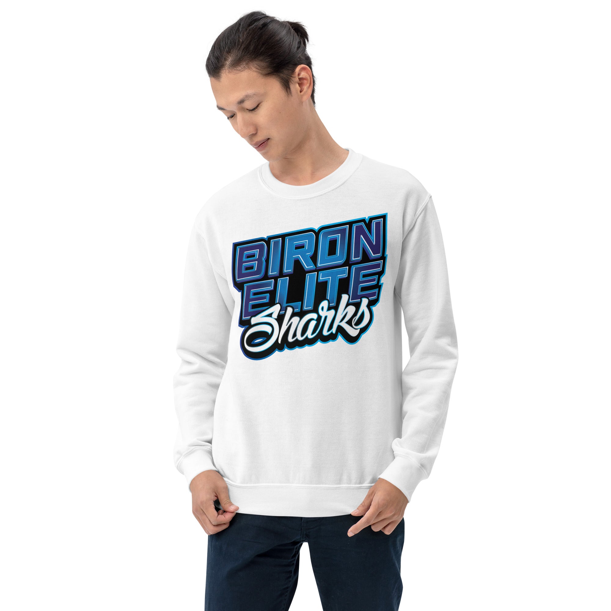 BIRON ELITE CHEER SWEATSHIRT