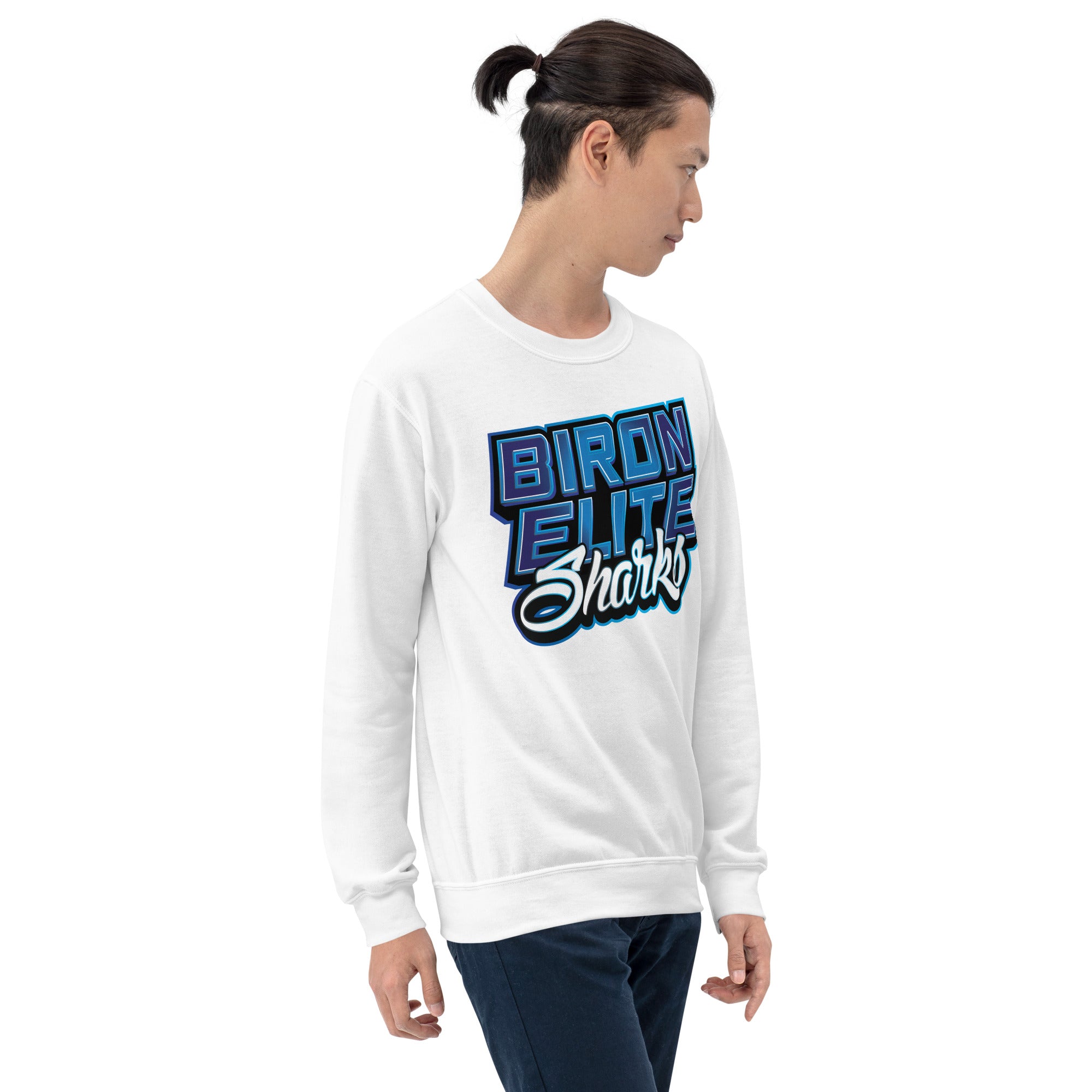 BIRON ELITE CHEER SWEATSHIRT