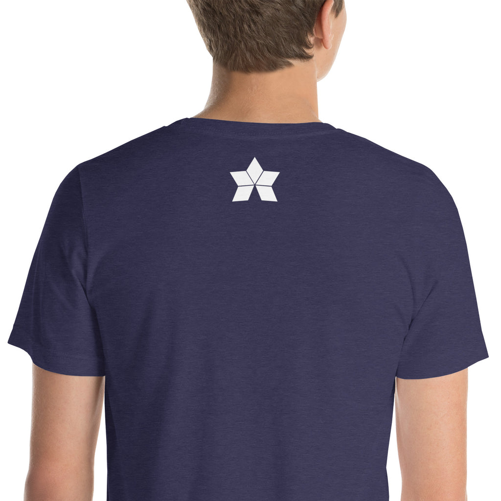 BIRONS 50TH ANNIVERSARY TEE